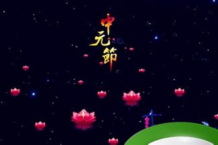 海市蜃楼是怎样产生的？