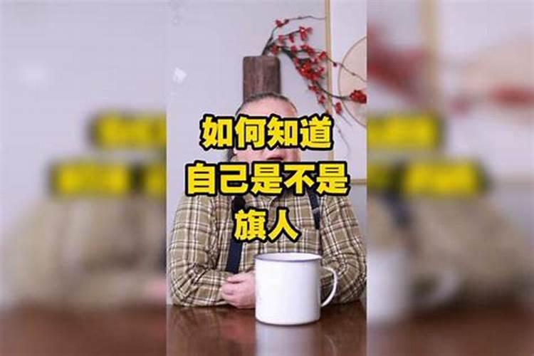 一个人,是“正人君子”还是“虚伪小人”,观察这三点就够了!
