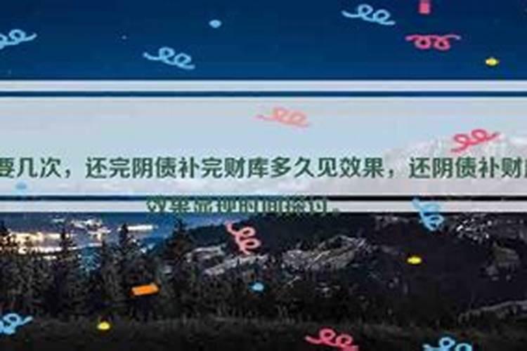 八字劫财多的女人怎么样？