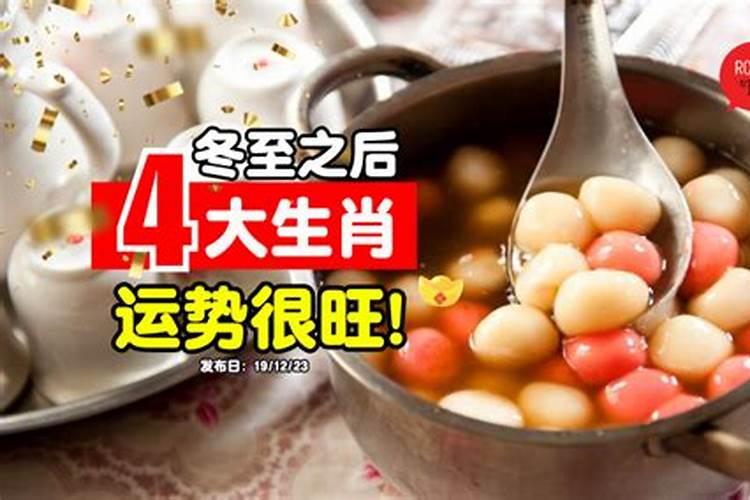 97属牛男2025年的运势和婚姻状况