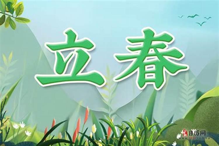 明日立秋时间几点几分,2023年明天立秋是几点