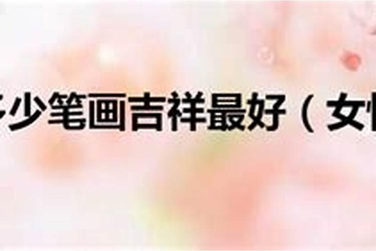 补一次财库能管几年用