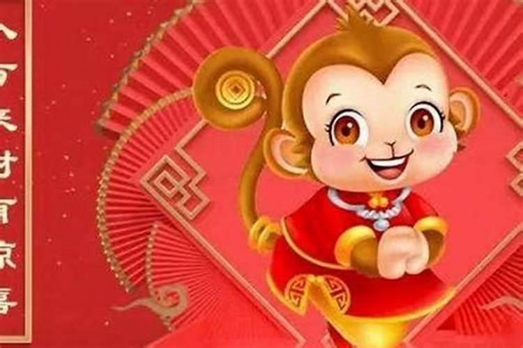 属猴人与哪些属相相配,属猴人的属相婚配表