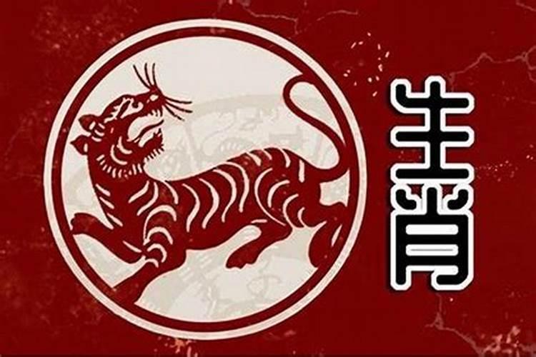 生活中邪门事最好别碰到