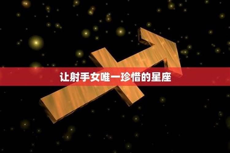 八字排盘应该怎么看