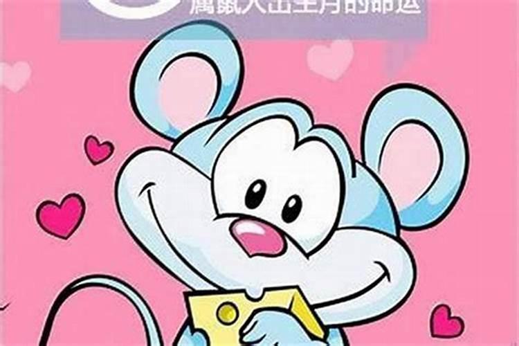 怎么看自己有没有偏印