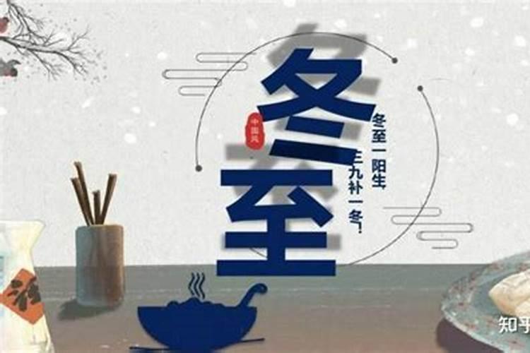 三月十五出生的女孩好吗