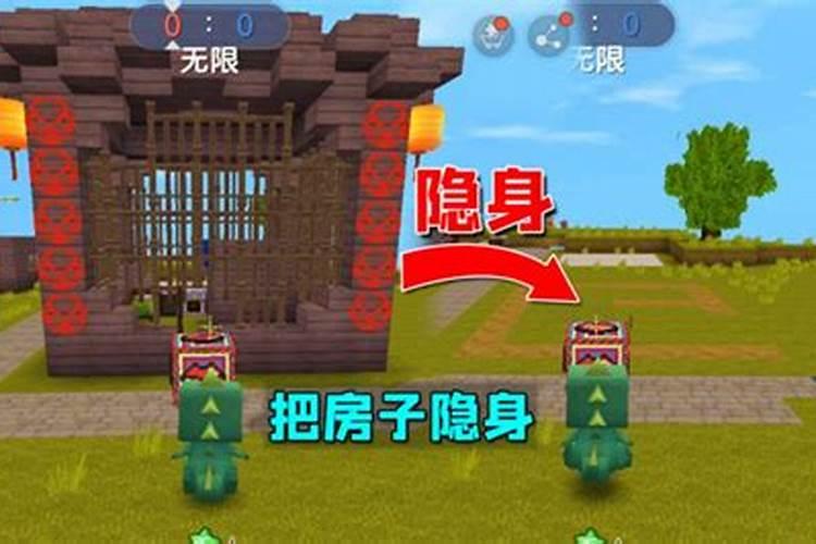 梦见家里盖楼的预兆