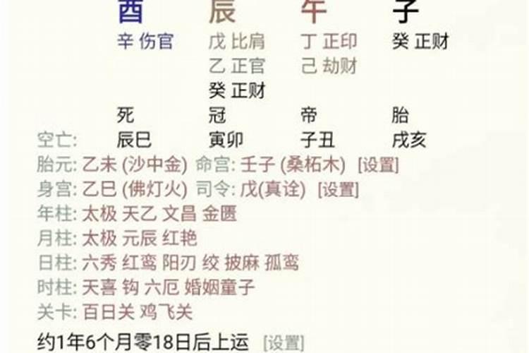 端午节吃粽子有什么寓意