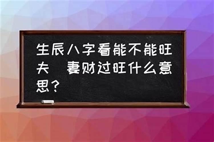 家长对孩子的鼓励和期望寄语 家长如何鼓励孩子