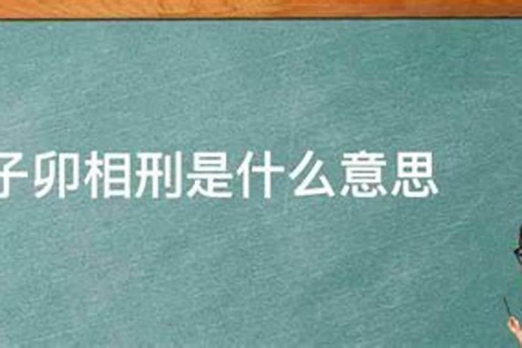 立冬和冬至的区别
