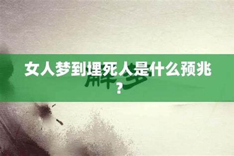 请大师测算男命四个丁正官四个己正印好吗？命造甲午年庚午月庚午日壬午时...