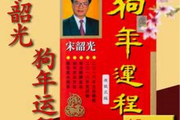 属牛的佩戴什么属相最旺财