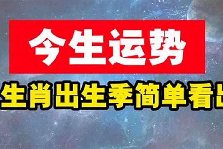 四柱八字共有多少种组合