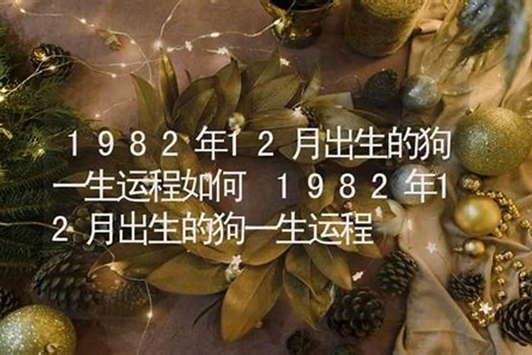 八字有戊癸合的男人