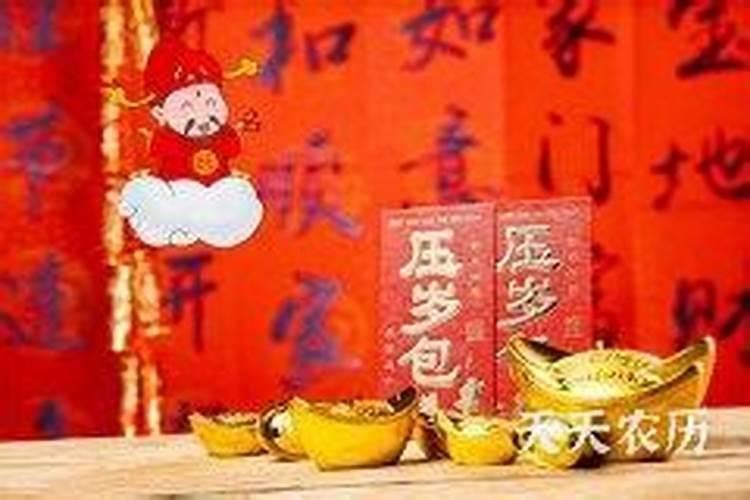 正月十五给财神上什么供好