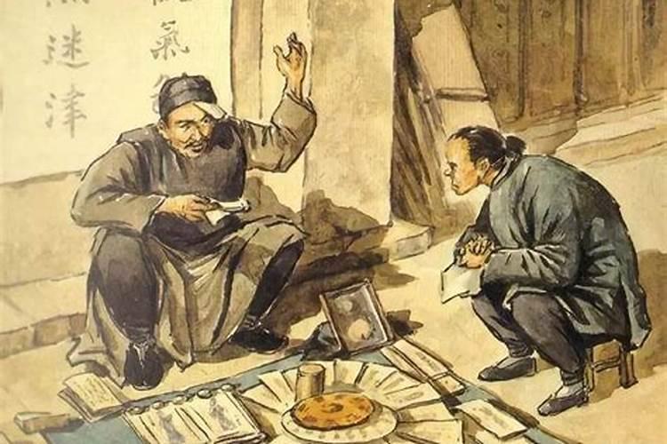 人的运气是命中注定的吗,为什么有的人有财运,有的人没有财运