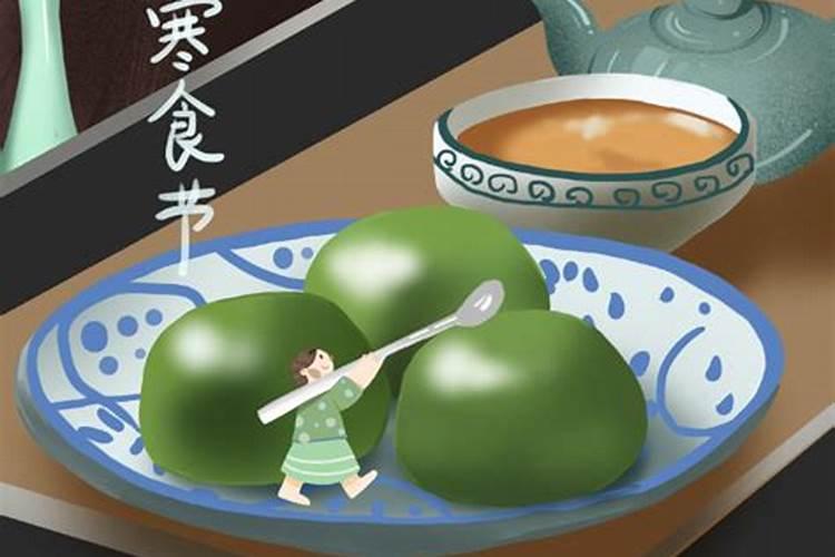 八字合婚多少分才可以 八字不合有科学依据吗