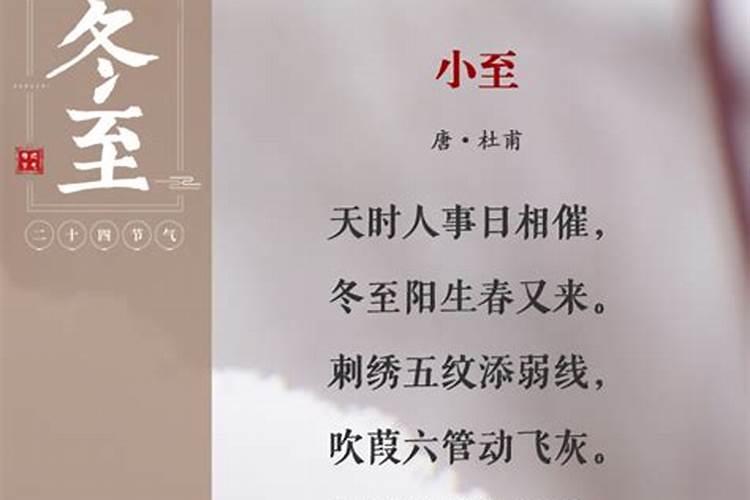 关于族亲的诗句