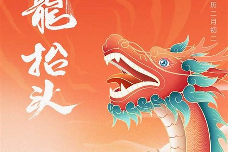 五行纳音合婚 大海水命和城头土命配吗？