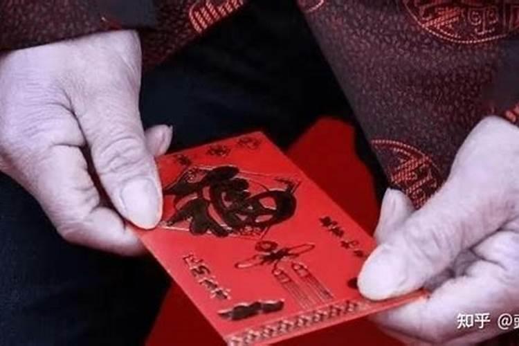 梦到别人给了我两个包子吃是什么意思？