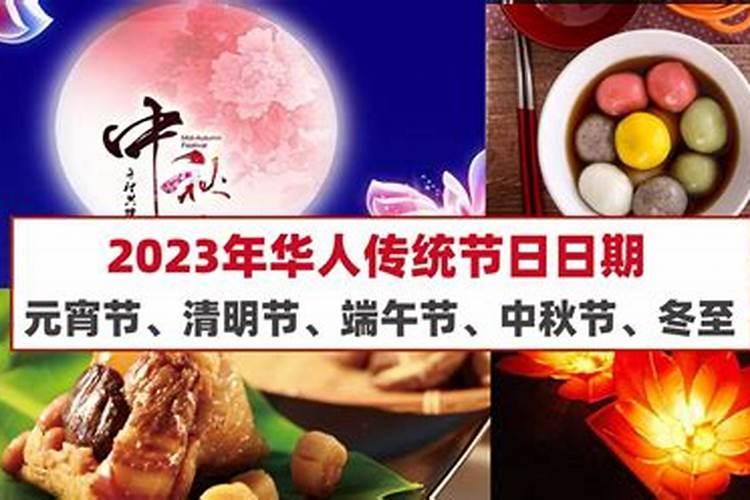 古时的婚配八字方法 八字合婚的依据