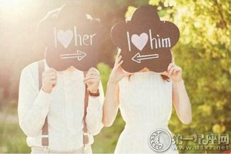 婚姻很差很差的女命