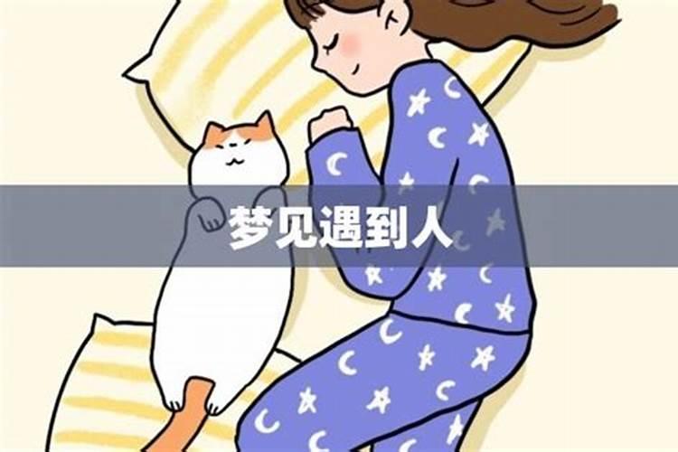 八六年八月二十九日出生属虎人命运