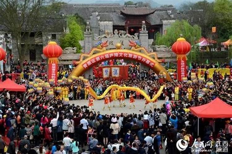 腊月23或24又称什么