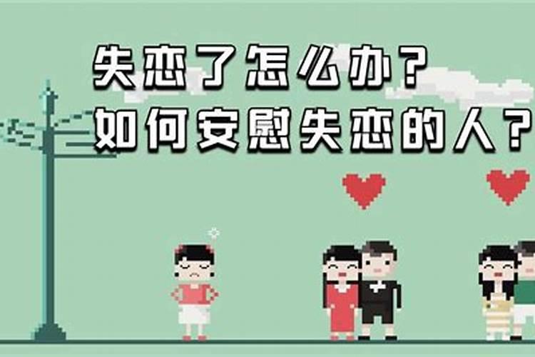 狗女最忌三个属相