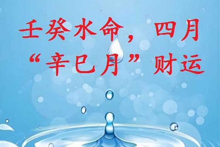 梦见捡到黄金是什么意思