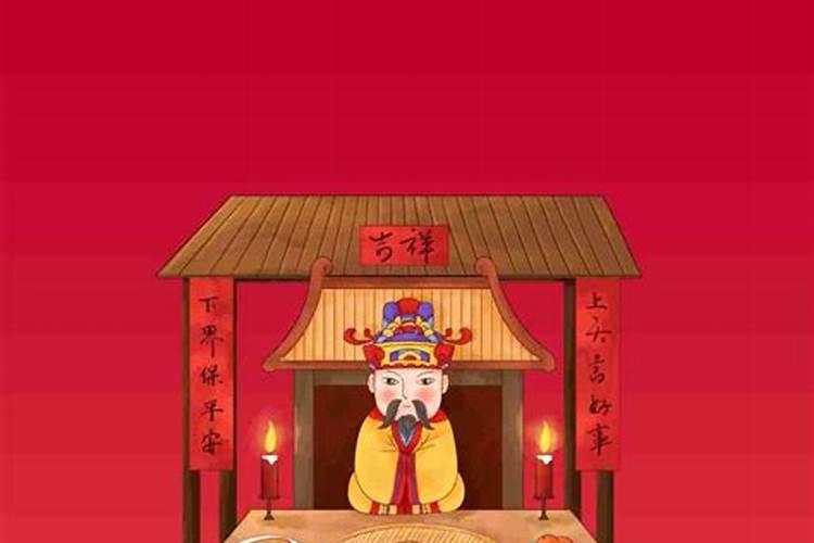 端午节给仙家上供讲究什么