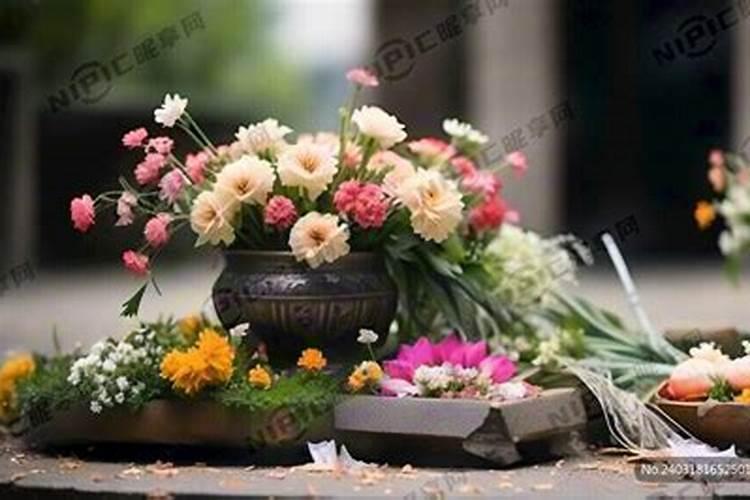清明节祭祀扫墓送什么花