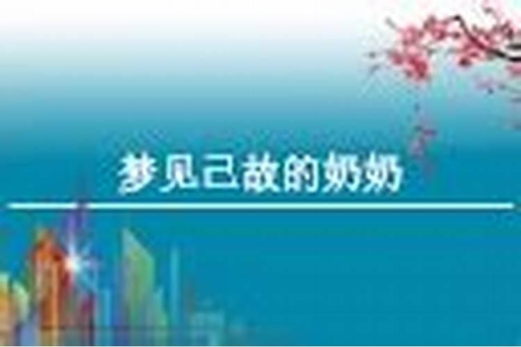国庆和中秋同一天是哪一年
