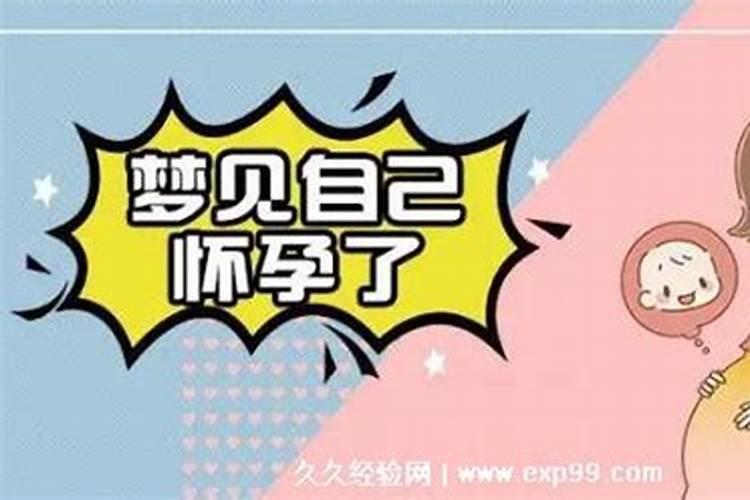 请问中元节是什么节