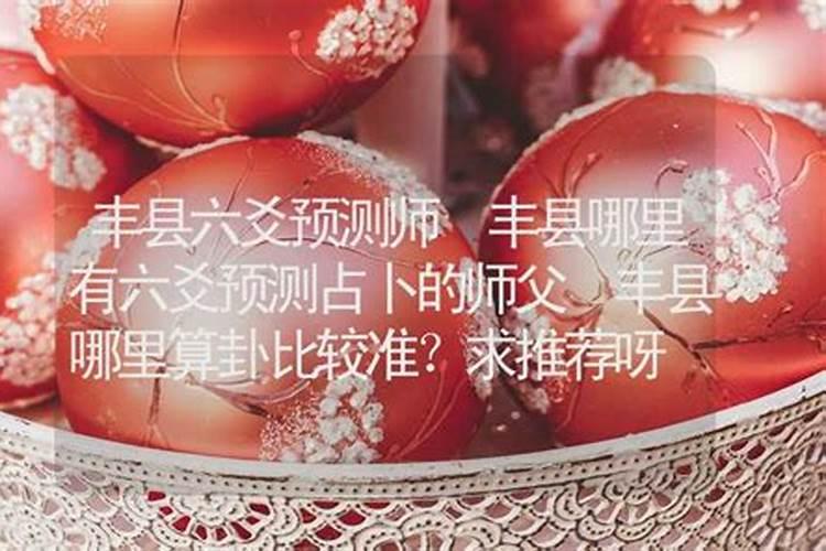 淄博市临淄区哪家酒店办婚宴饭菜好？
