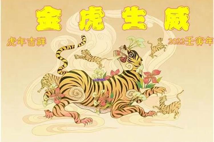 2022壬寅年立冬是哪天 立冬这天要吃什么