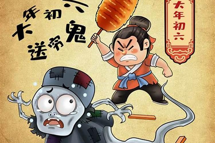 正月初几开工比较好