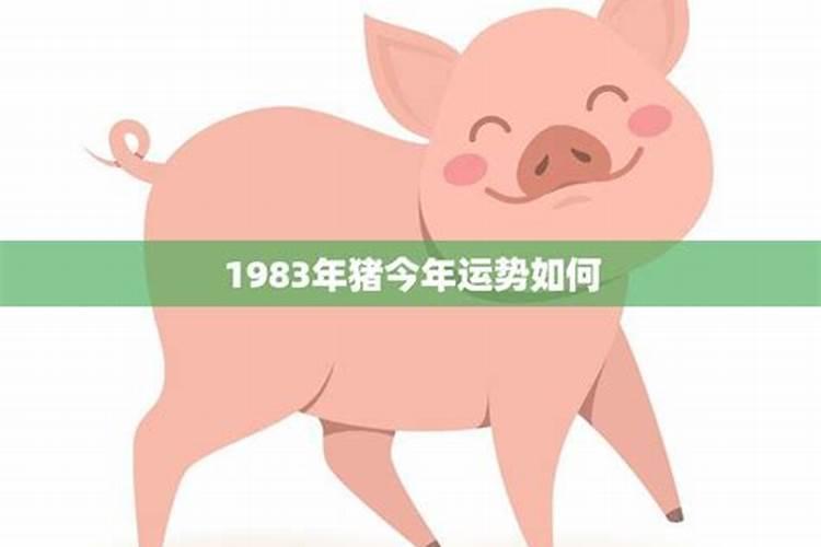 八字合婚的重要性在什么地方 合婚相关知识？