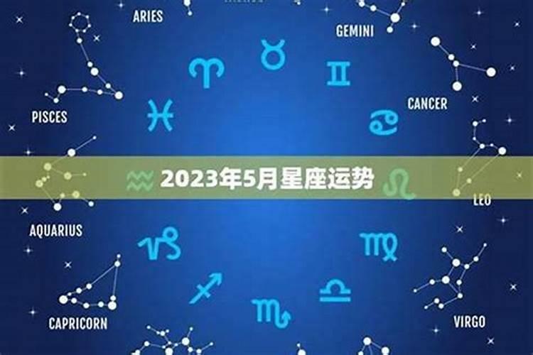 冬至吃饺子的来历 冬至吃饺子的由来