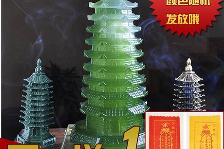 7月15鬼节十大禁忌