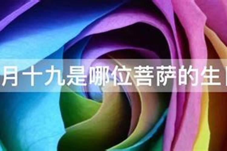 梦见邻居生了一个小女孩