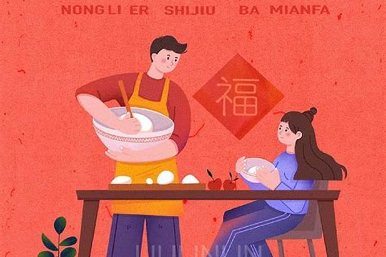 梦见活人死了又活过来了预示什么