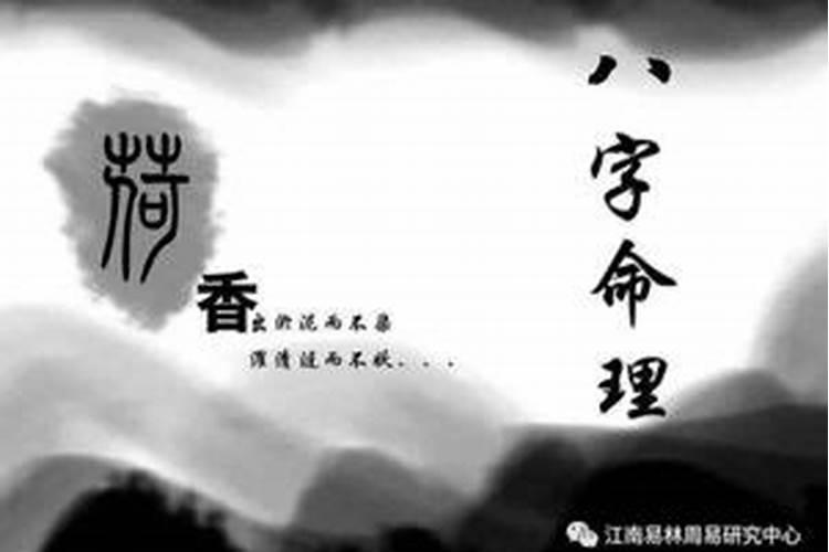 梦见活人死了又活了预示着什么