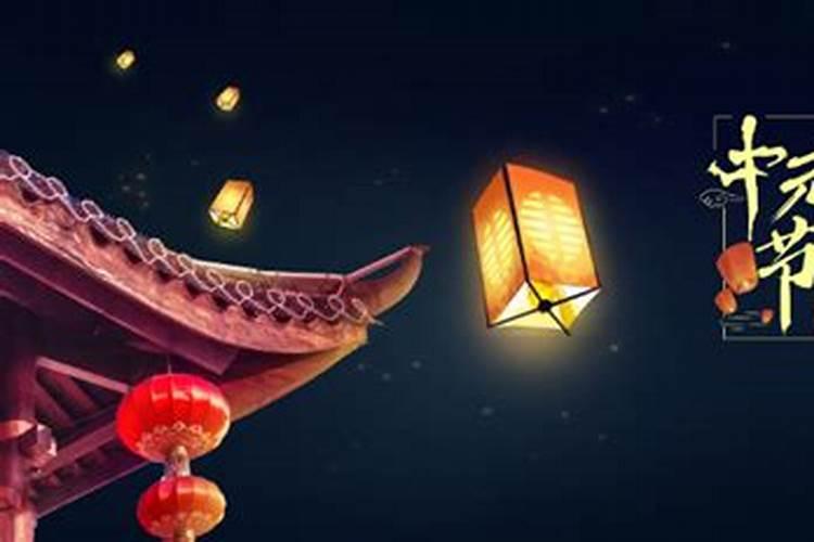 七七是什么节