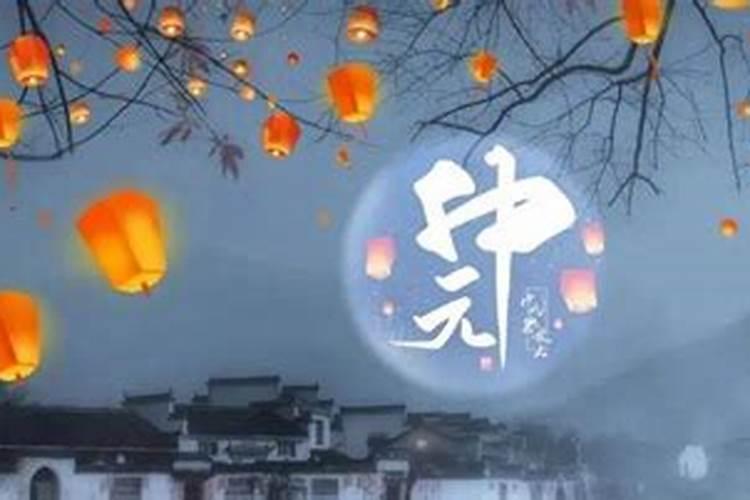 1956年阴历8月初1的在五行里是什么命啊!