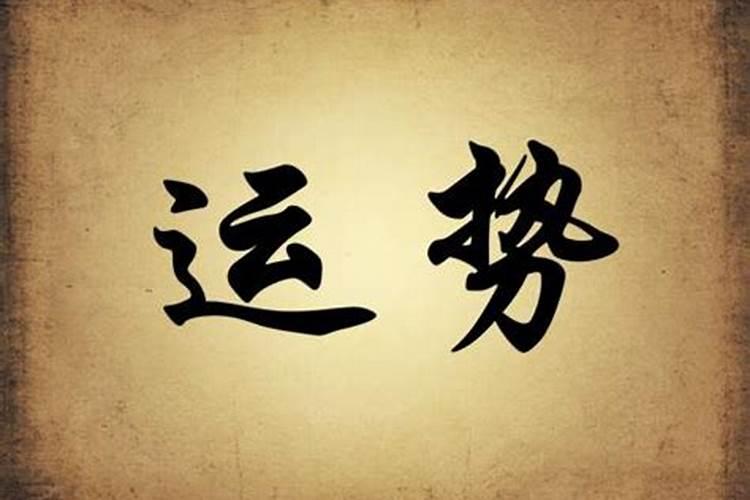 正月十五西安哪里热闹