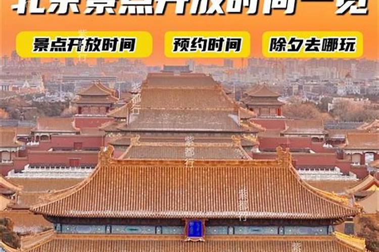 童子煞在八字中代表什么 八字里的童子煞怎么化解？