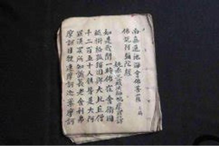 梦见狮子老虎同时出现是什么意思？