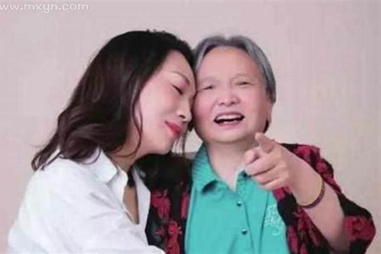 生辰八字算寿命长短